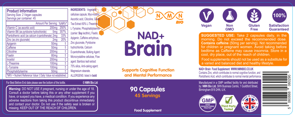 NMN NAD+ Brain (90 Capsules) 50mg - Profound Health